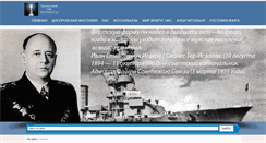 Desktop Screenshot of moremhod.info
